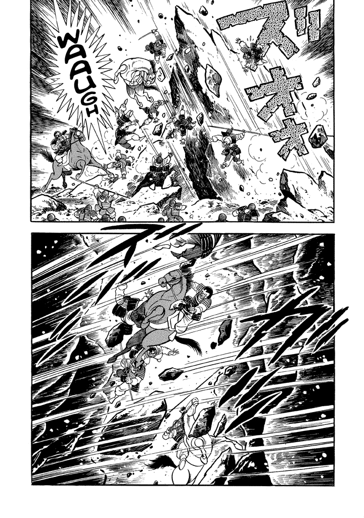 God Mazinger - Chapter 11