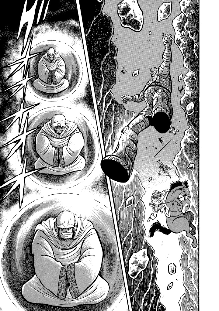 God Mazinger - Chapter 11