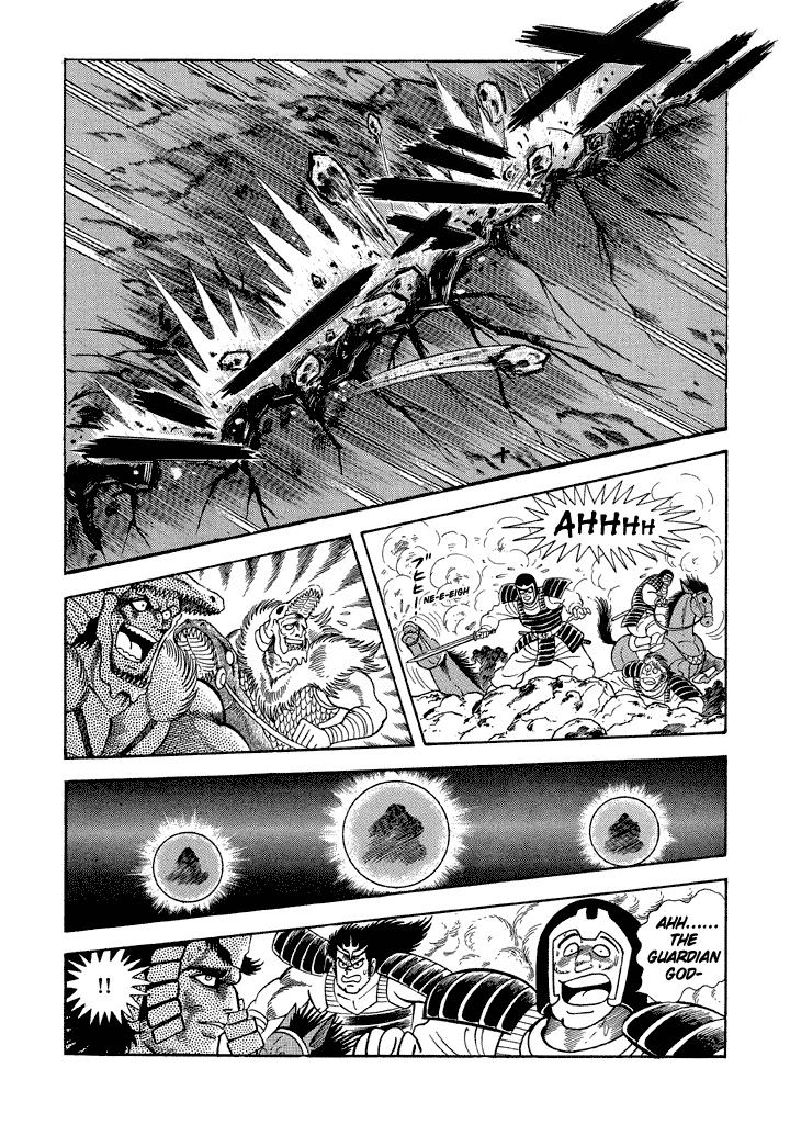 God Mazinger - Chapter 11