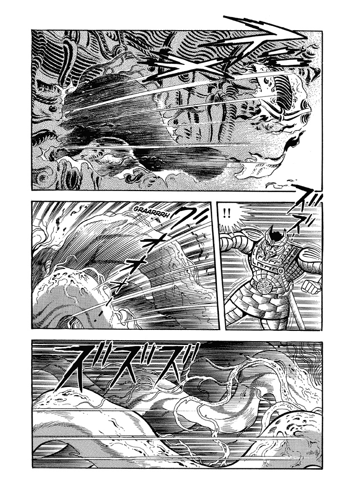 God Mazinger - Chapter 11