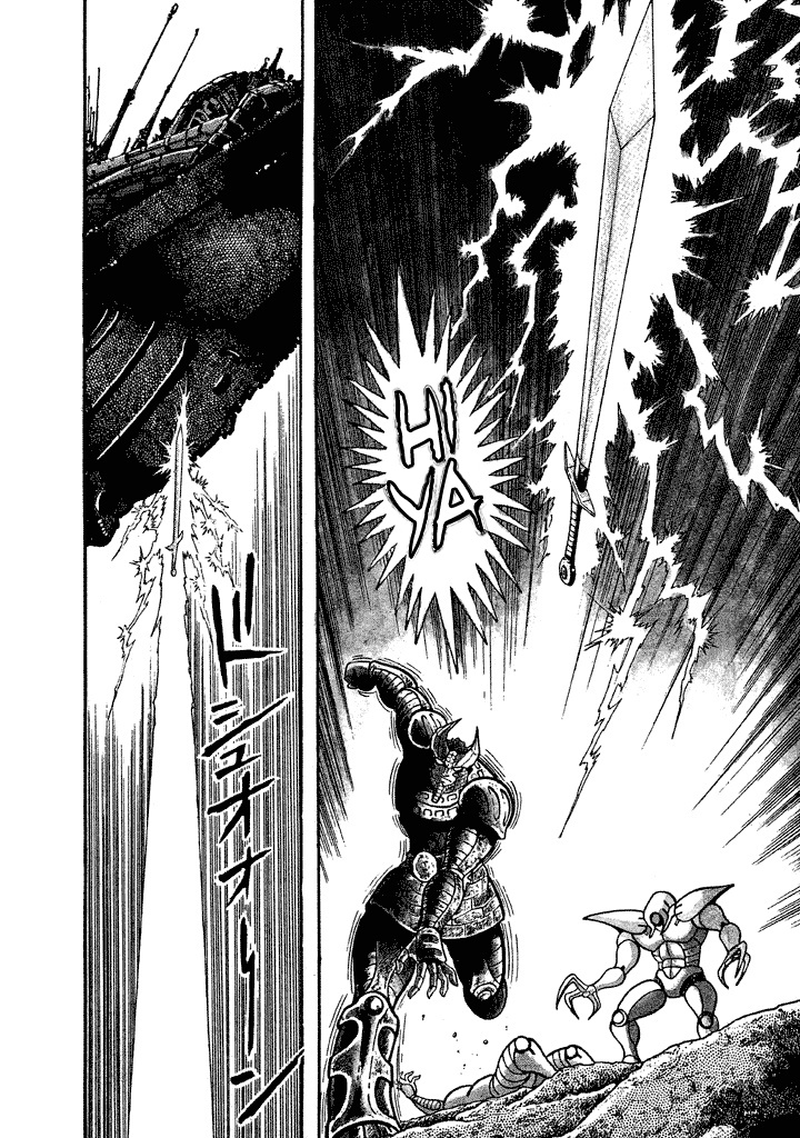 God Mazinger - Vol.4 Chapter 18