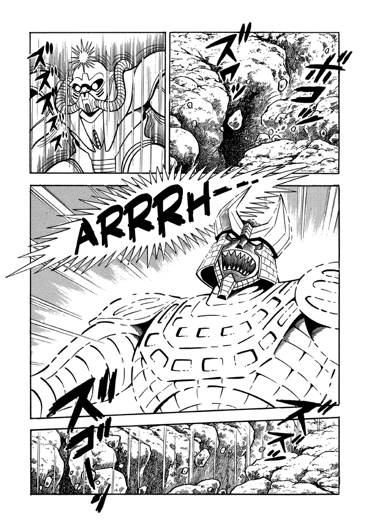 God Mazinger - Vol.4 Chapter 18