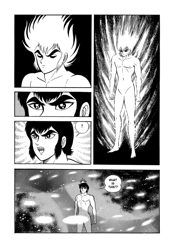 God Mazinger - Vol.4 Chapter 18