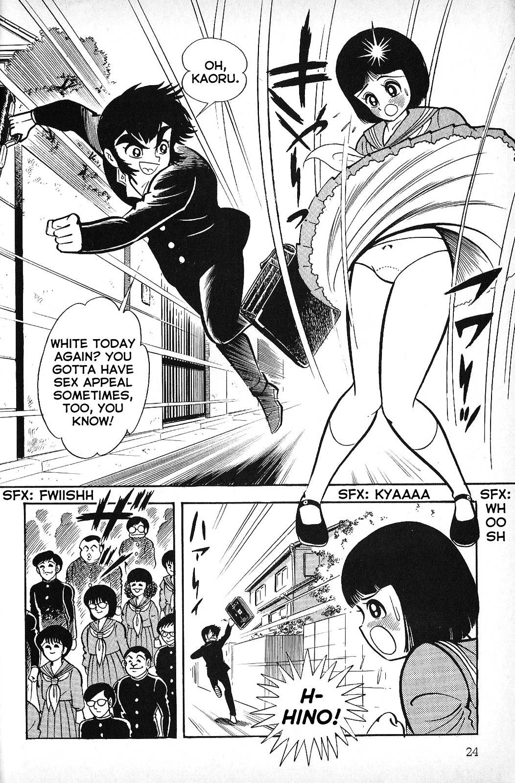 God Mazinger - Chapter 1