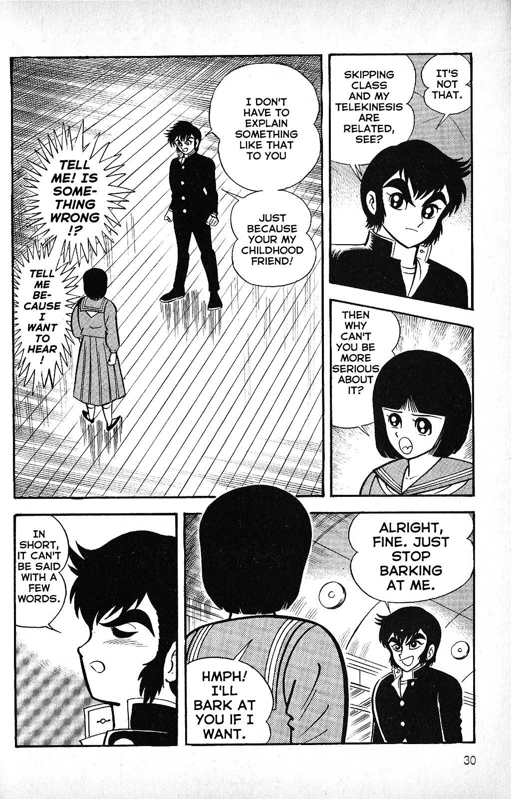 God Mazinger - Chapter 1