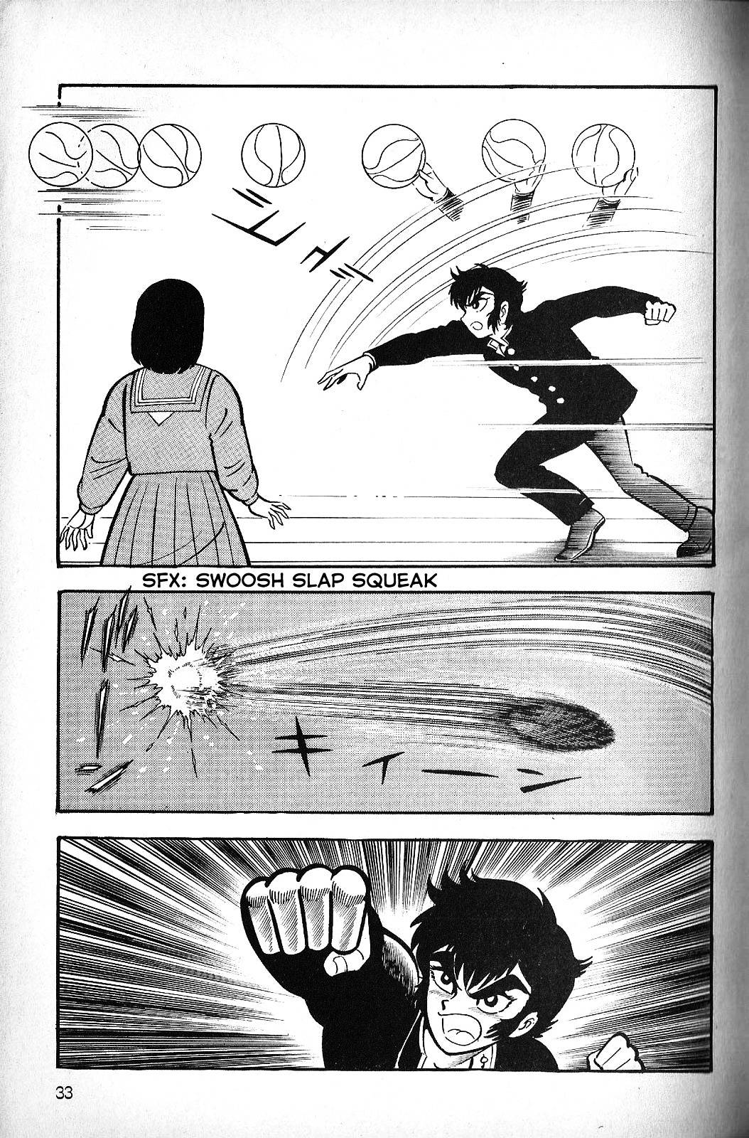 God Mazinger - Chapter 1