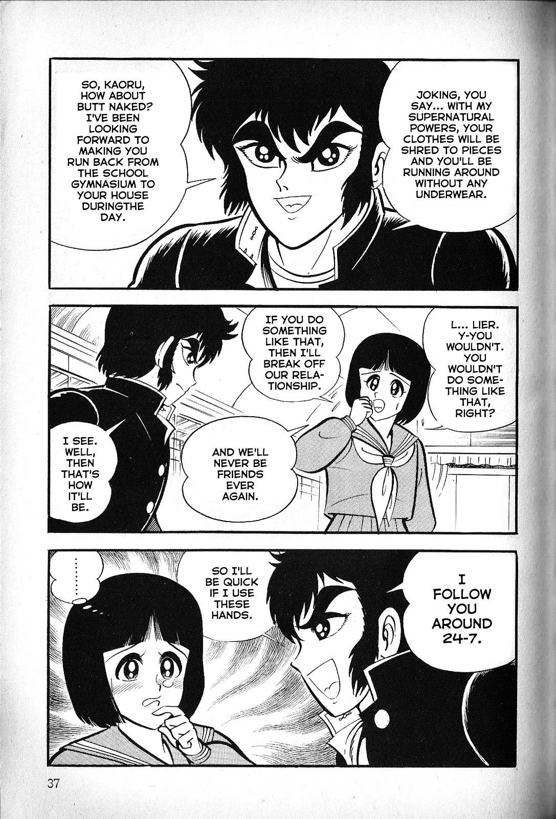 God Mazinger - Chapter 1