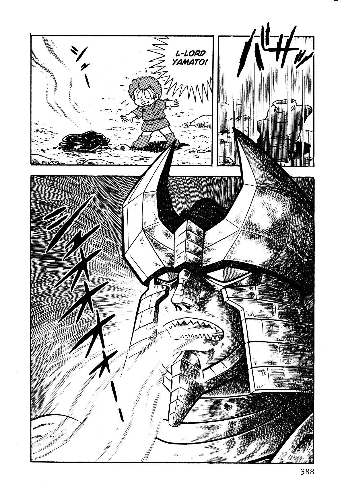 God Mazinger - Vol.1 Chapter 10