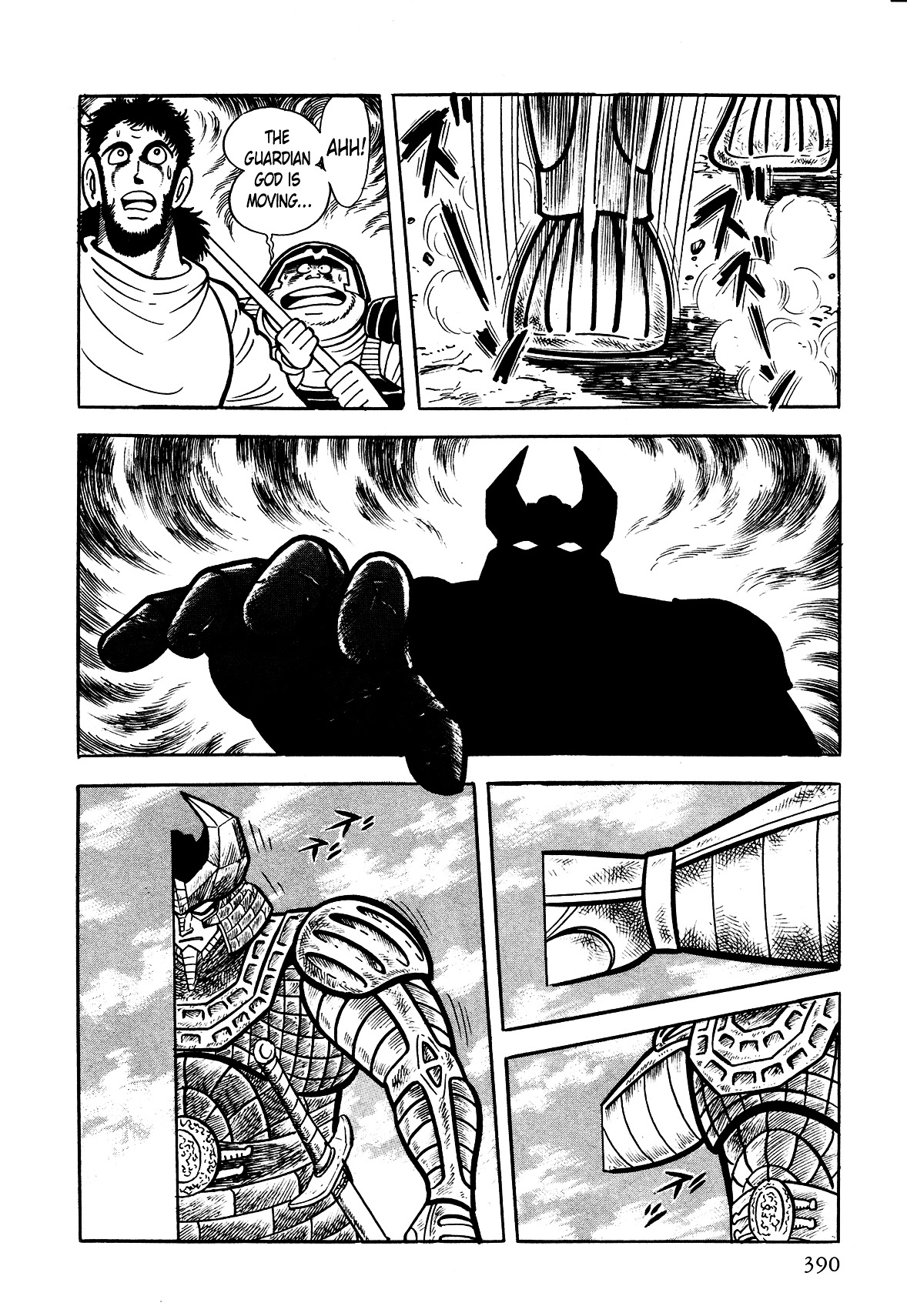 God Mazinger - Vol.1 Chapter 10