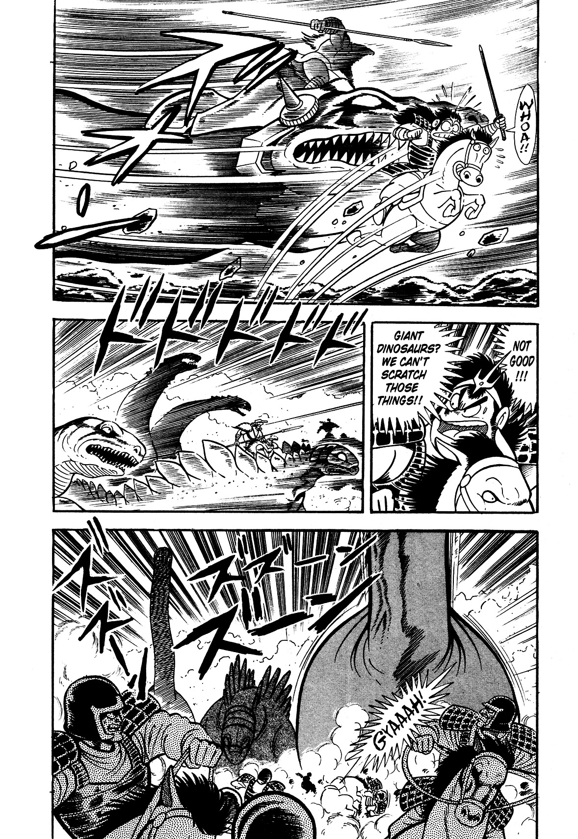 God Mazinger - Vol.1 Chapter 10