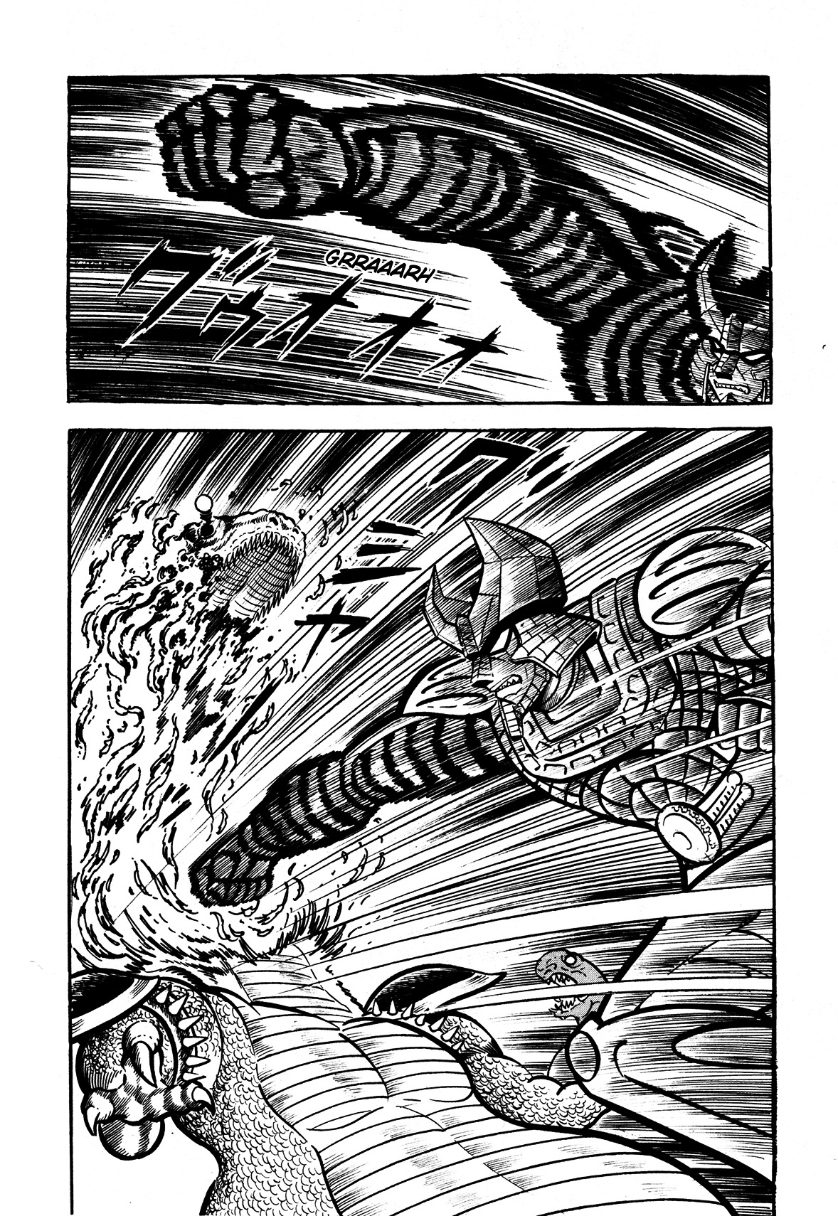 God Mazinger - Vol.1 Chapter 10