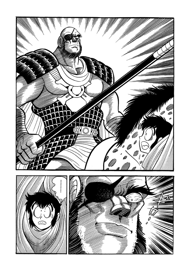 God Mazinger - Chapter 15