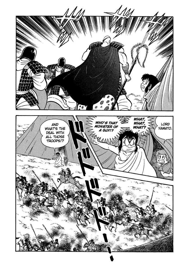 God Mazinger - Chapter 15