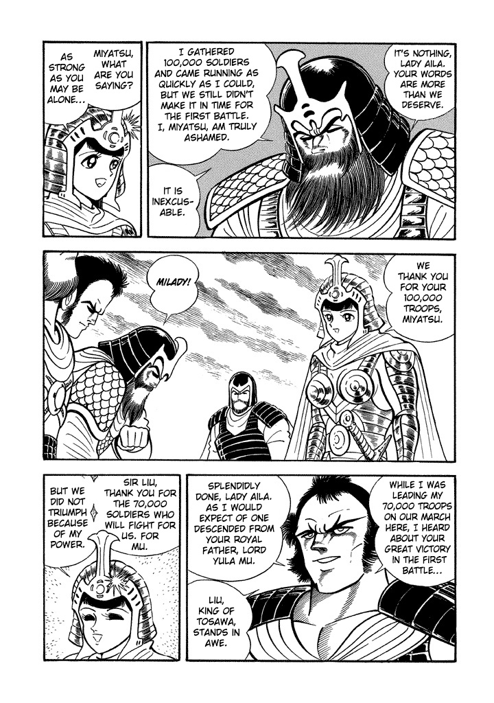 God Mazinger - Chapter 15