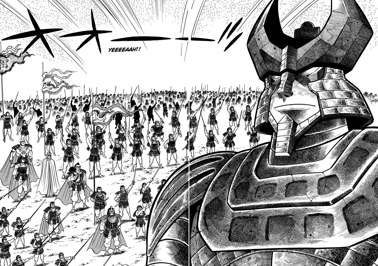 God Mazinger - Chapter 15