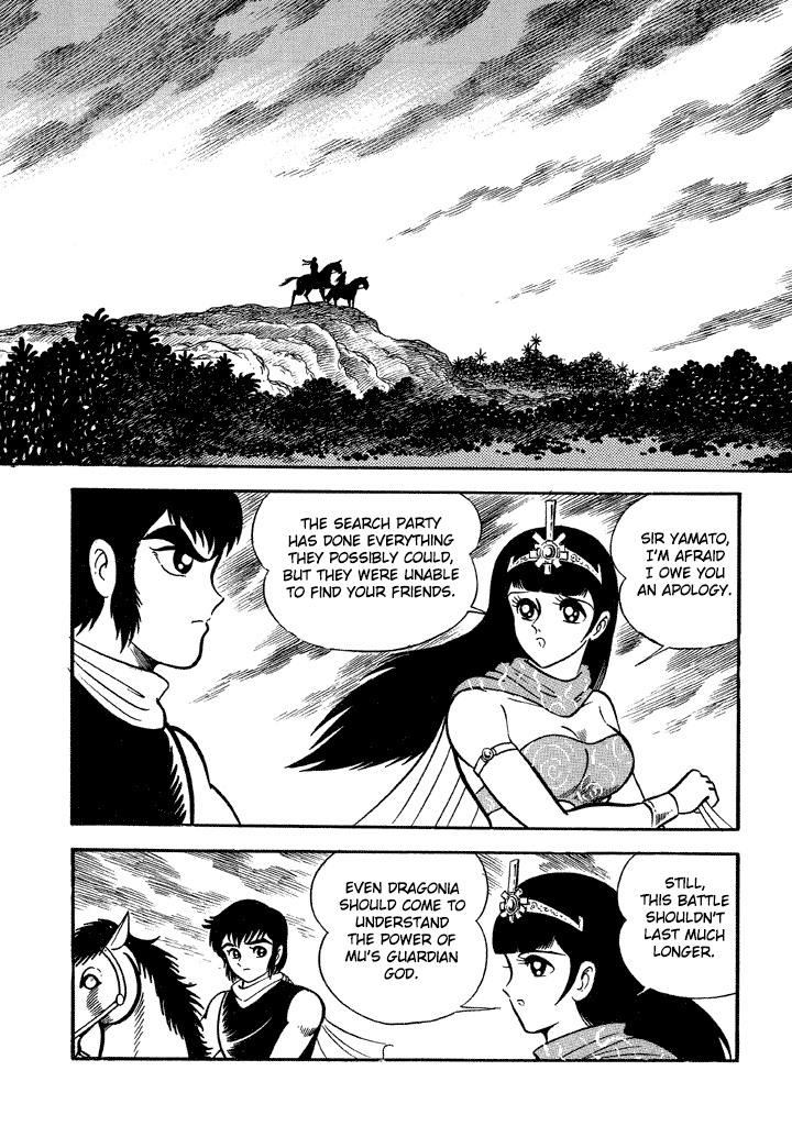 God Mazinger - Chapter 15