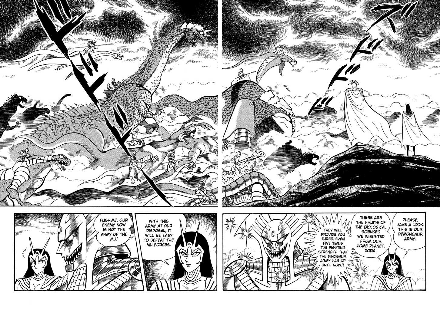 God Mazinger - Chapter 15