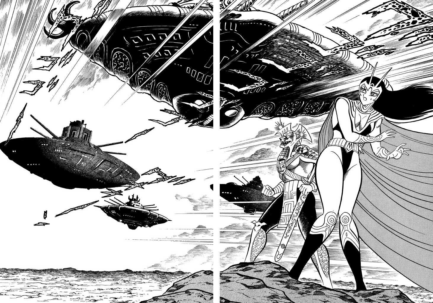 God Mazinger - Chapter 15