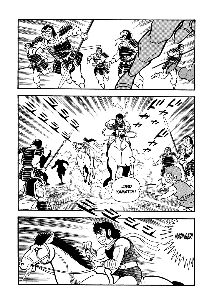 God Mazinger - Chapter 15