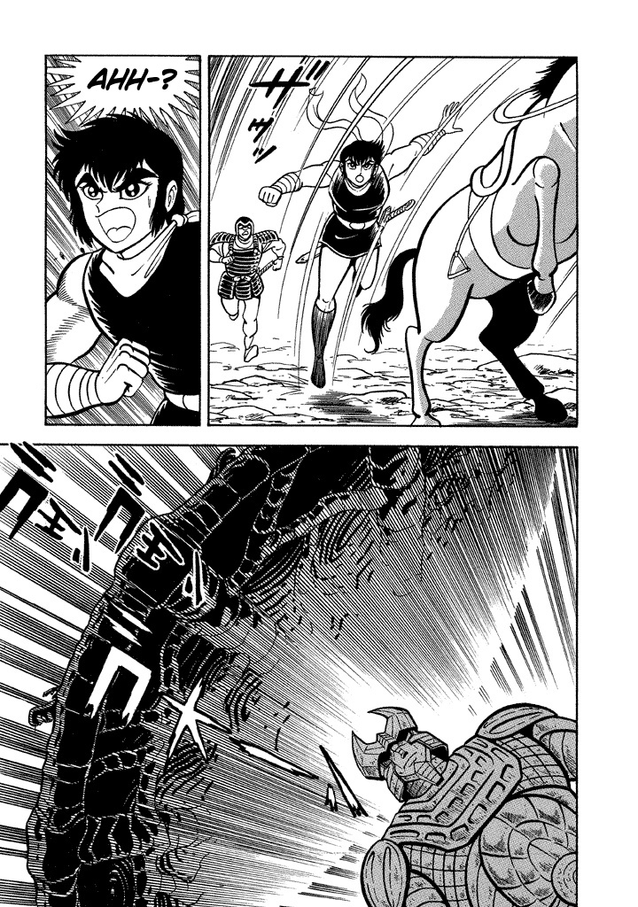 God Mazinger - Chapter 15