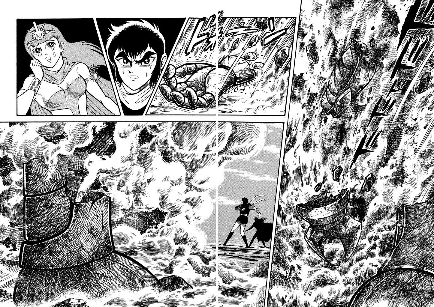 God Mazinger - Chapter 15