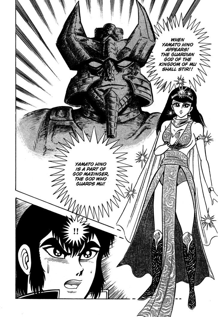 God Mazinger - Vol.1 Chapter 5