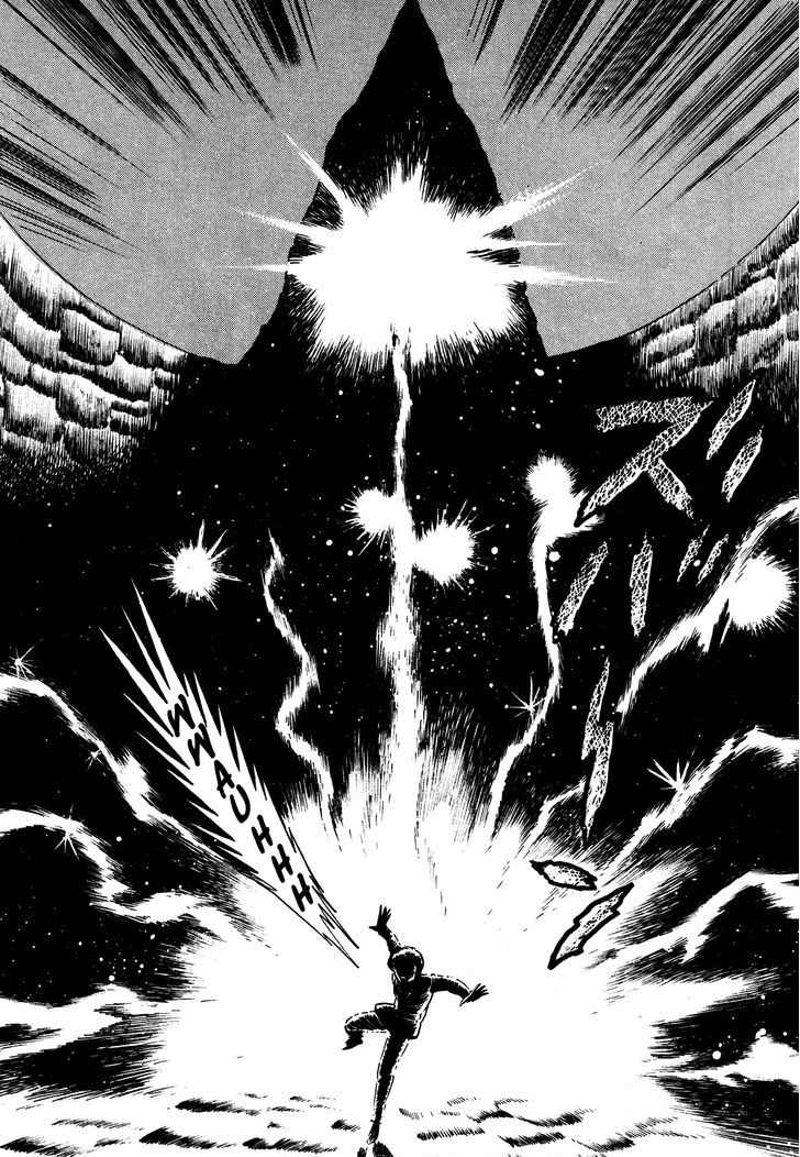 God Mazinger - Vol.1 Chapter 5