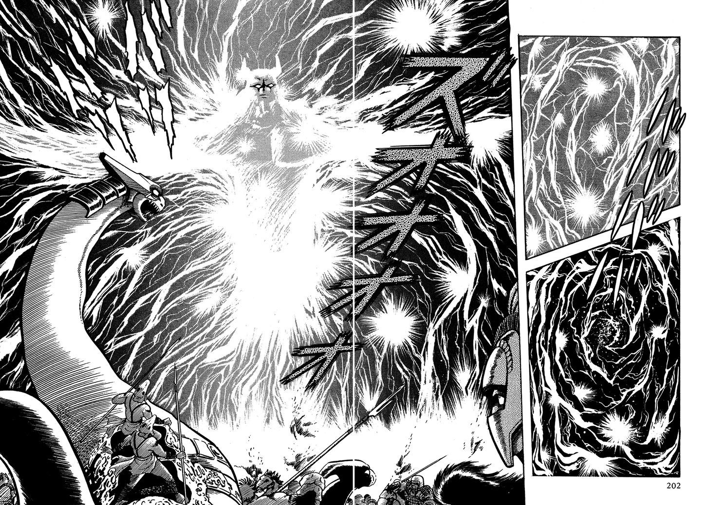 God Mazinger - Vol.1 Chapter 5