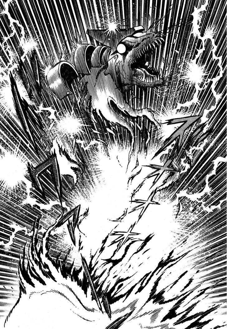 God Mazinger - Vol.1 Chapter 5