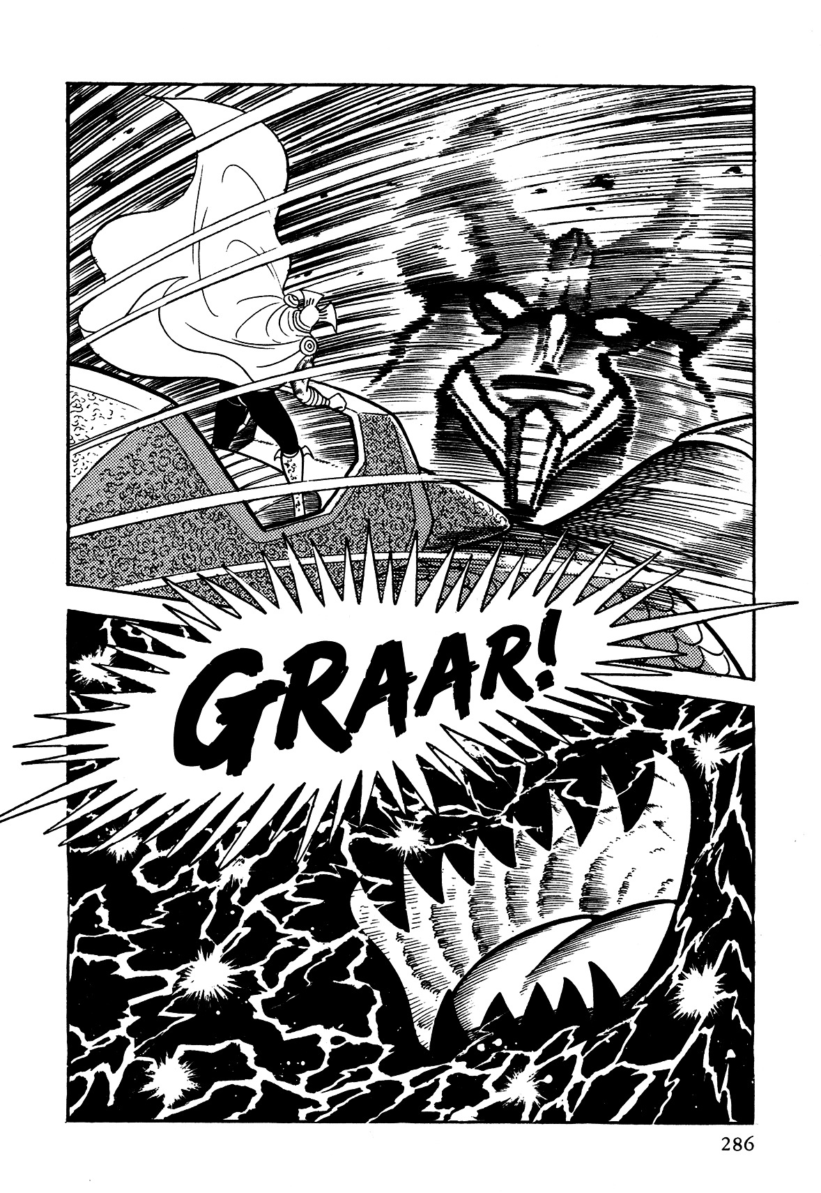 God Mazinger - Vol.1 Chapter 7