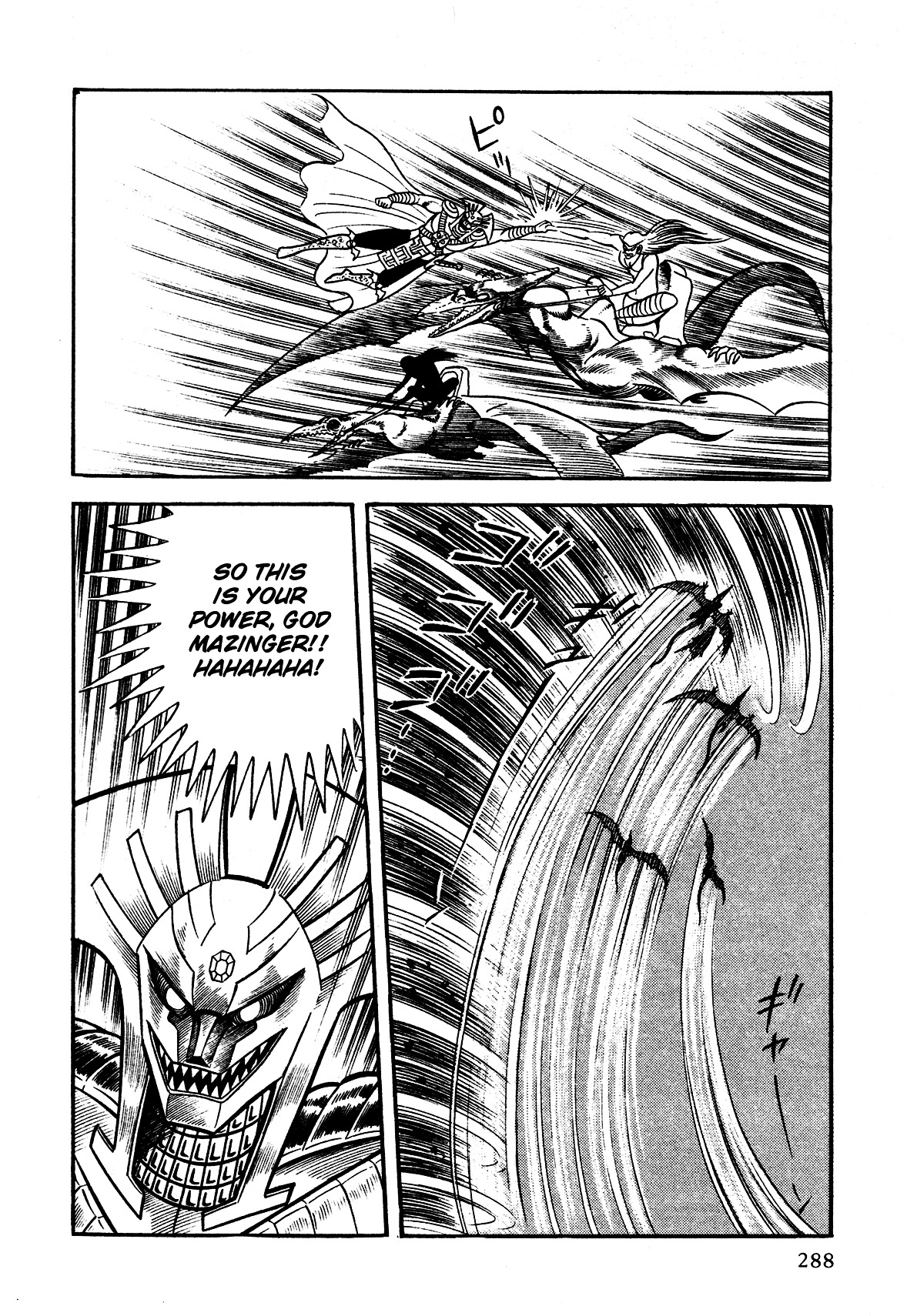 God Mazinger - Vol.1 Chapter 7