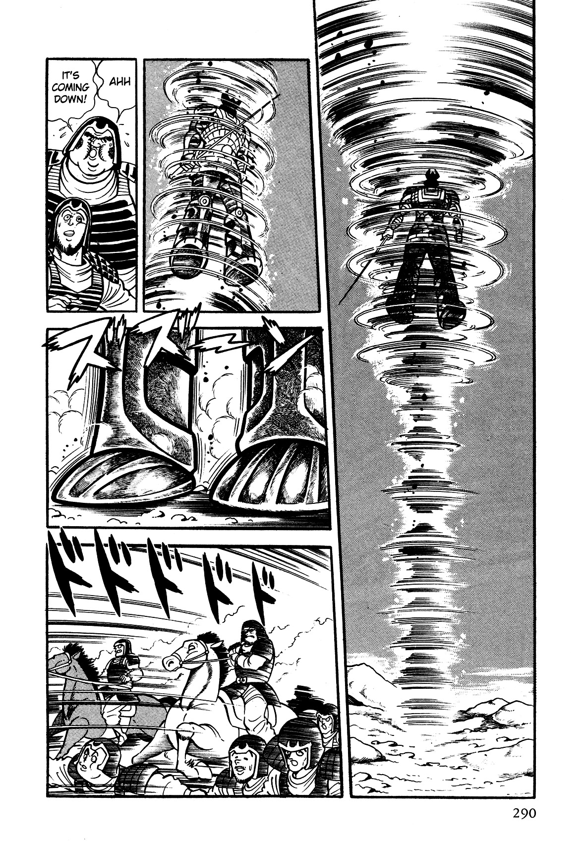 God Mazinger - Vol.1 Chapter 7