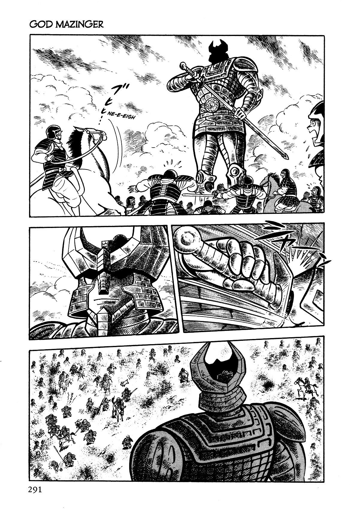 God Mazinger - Vol.1 Chapter 7