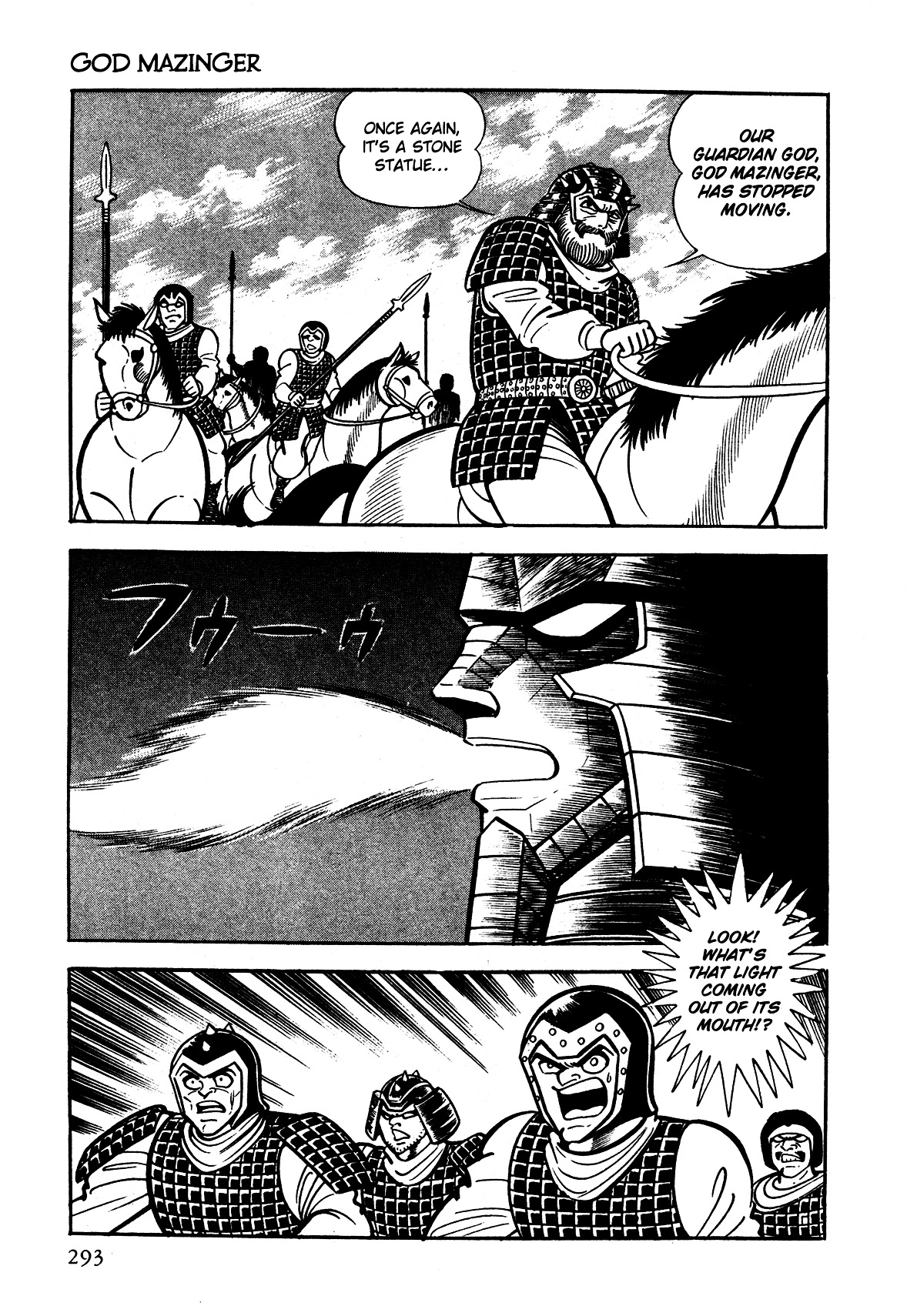 God Mazinger - Vol.1 Chapter 7