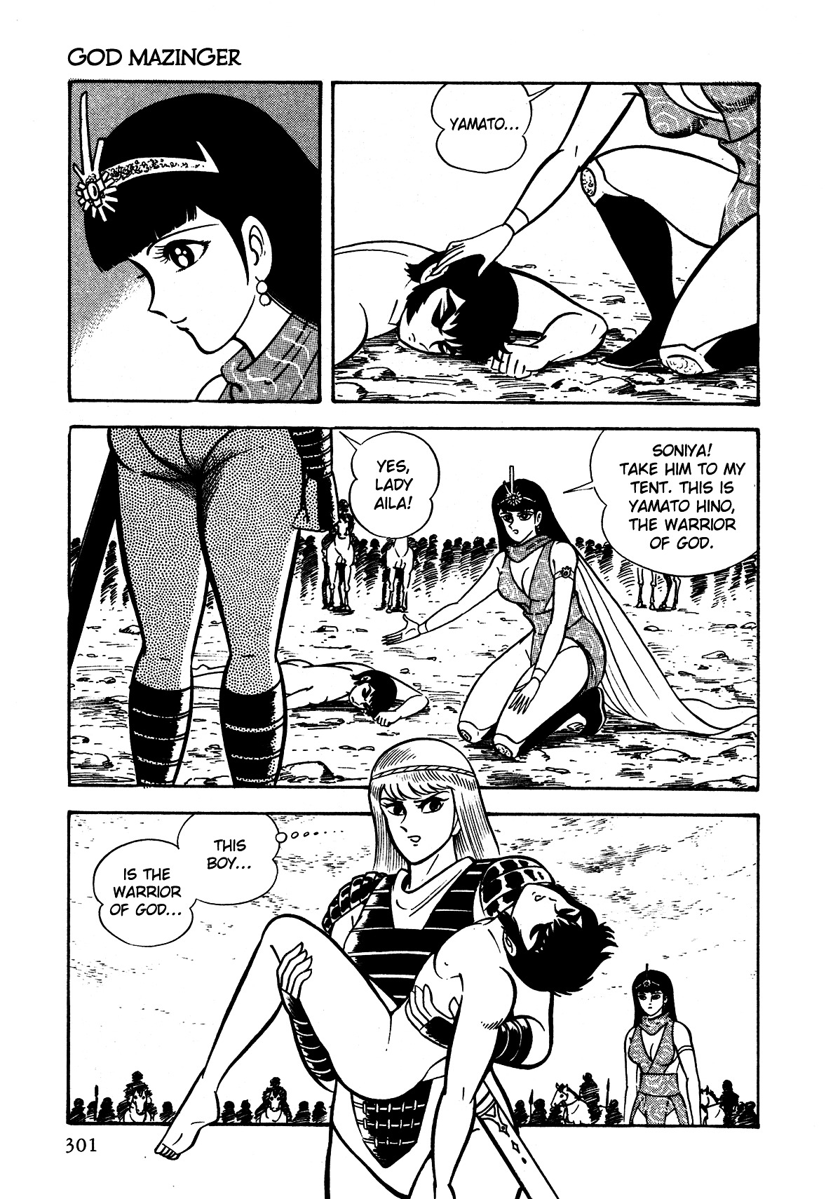 God Mazinger - Vol.1 Chapter 7