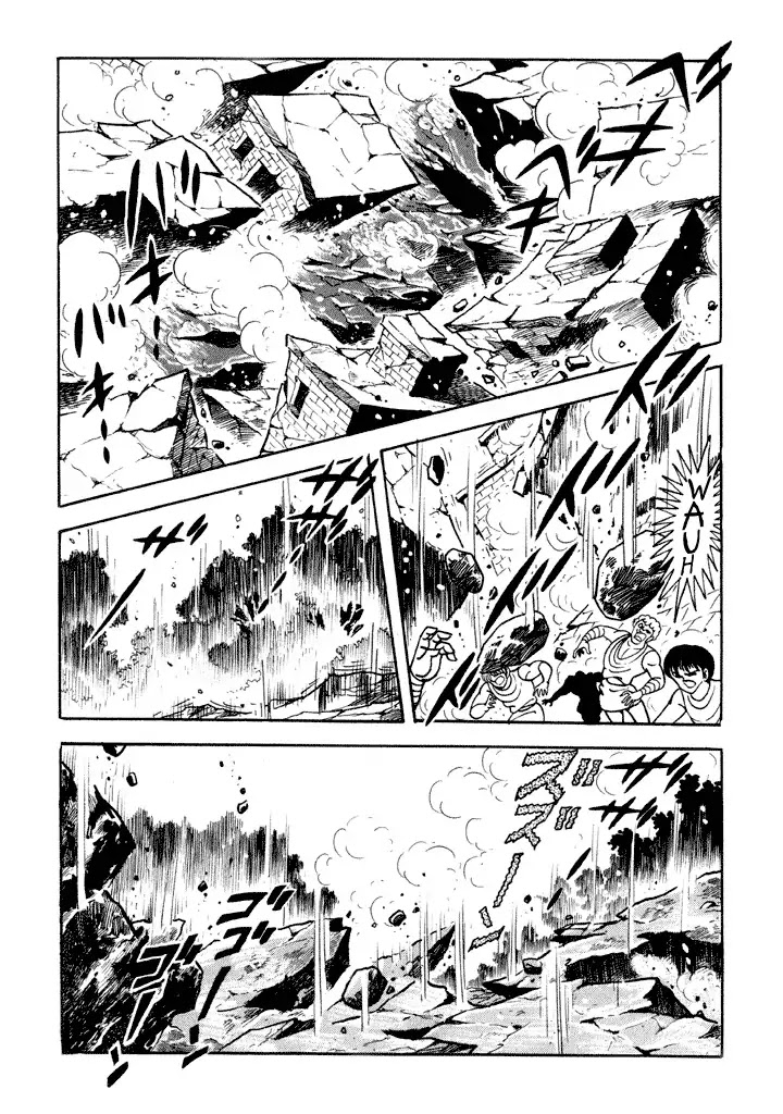 God Mazinger - Chapter 19: [End]