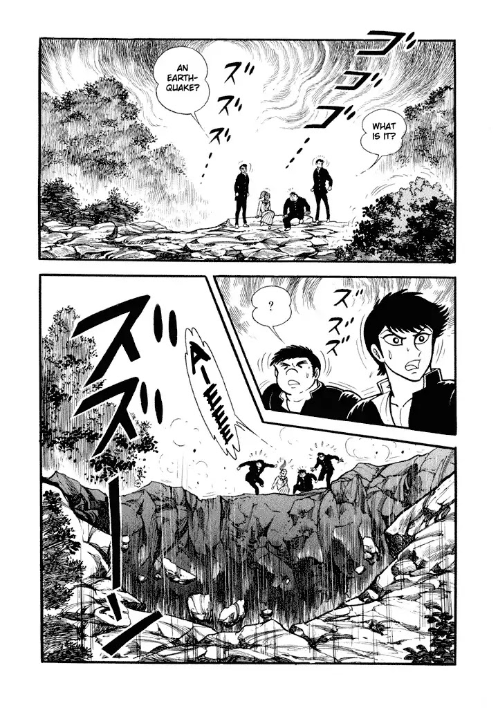 God Mazinger - Chapter 19: [End]