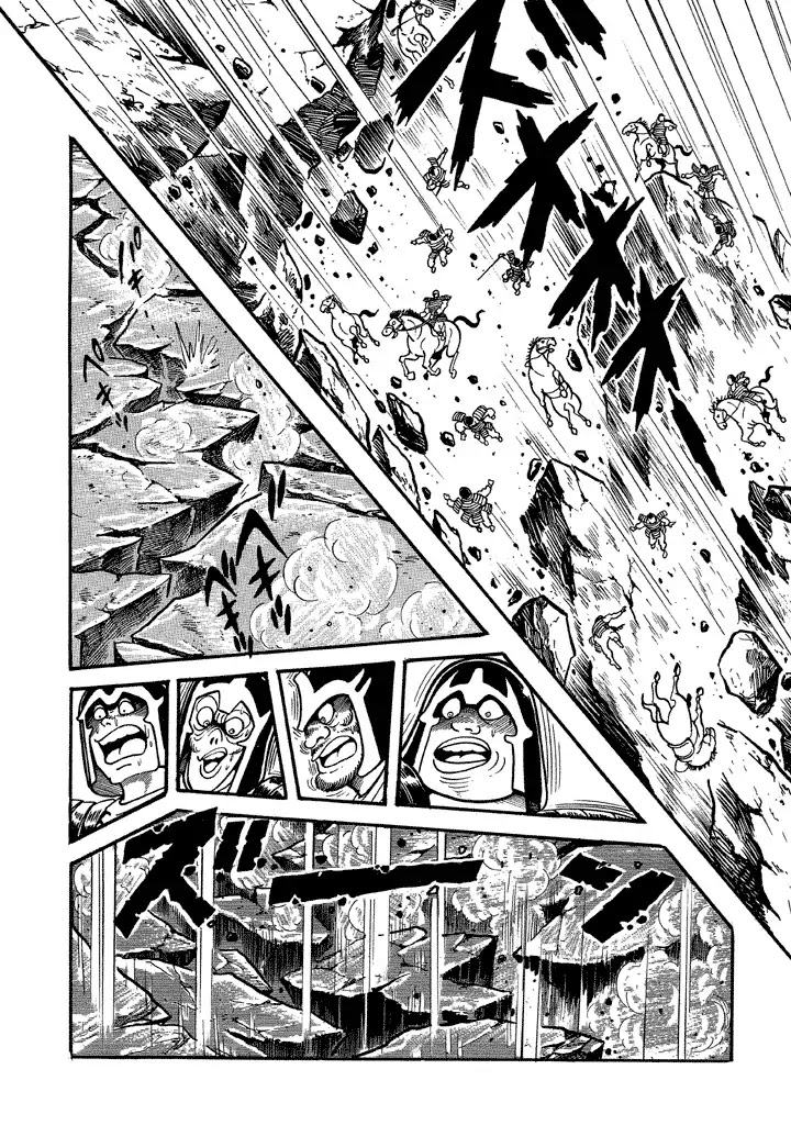 God Mazinger - Chapter 19: [End]