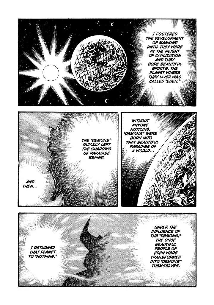 God Mazinger - Chapter 19: [End]