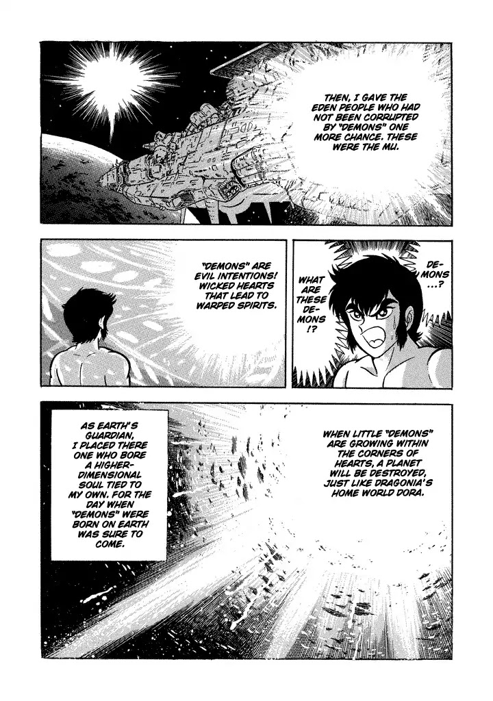 God Mazinger - Chapter 19: [End]