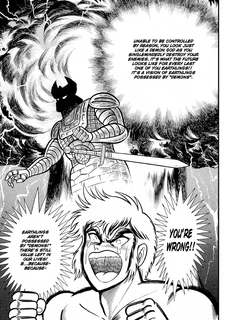 God Mazinger - Chapter 19: [End]