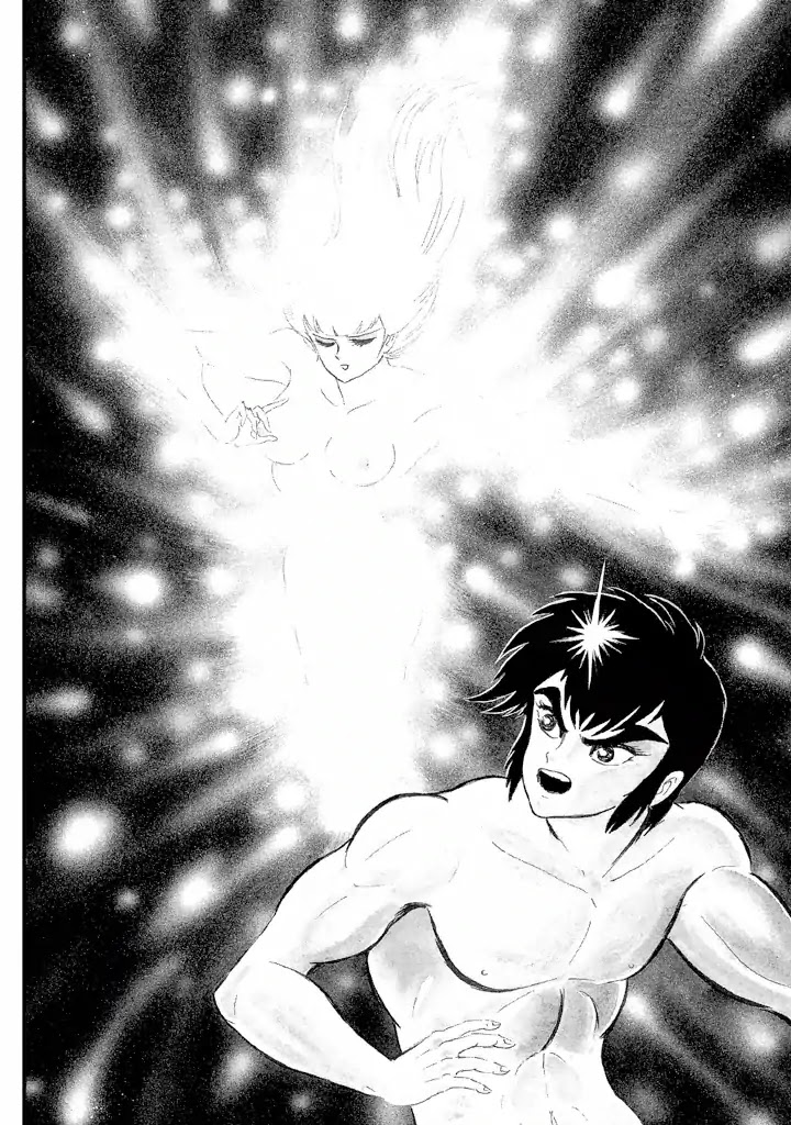 God Mazinger - Chapter 19: [End]