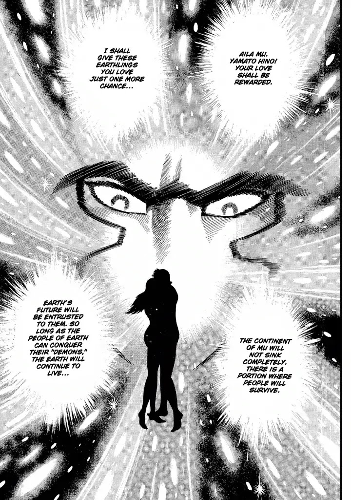 God Mazinger - Chapter 19: [End]