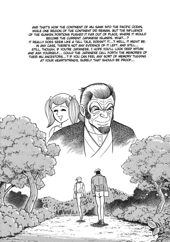 God Mazinger - Chapter 19: [End]