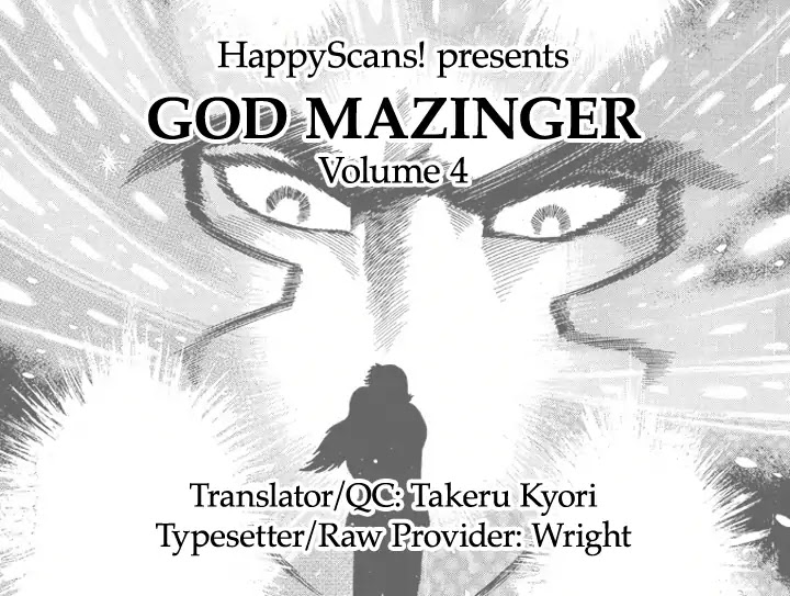 God Mazinger - Chapter 19: [End]