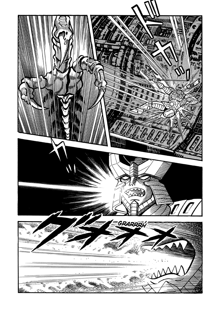 God Mazinger - Chapter 13