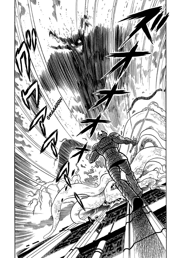 God Mazinger - Chapter 13