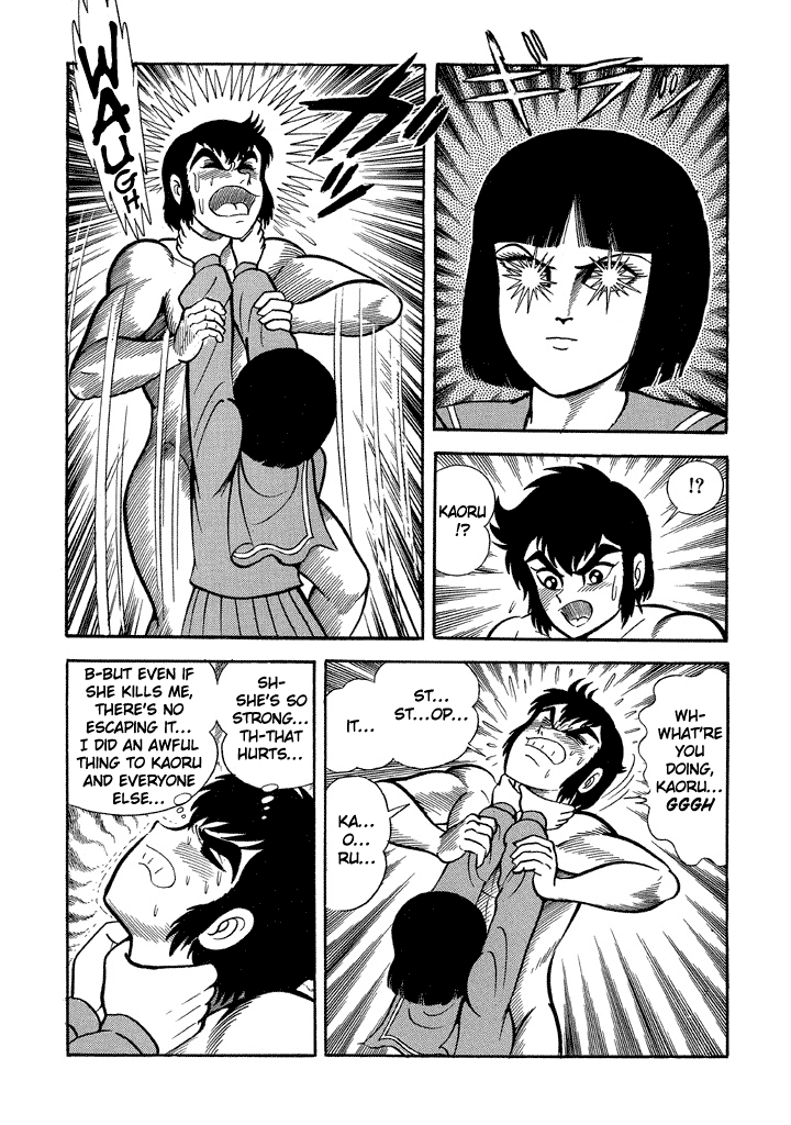 God Mazinger - Chapter 13