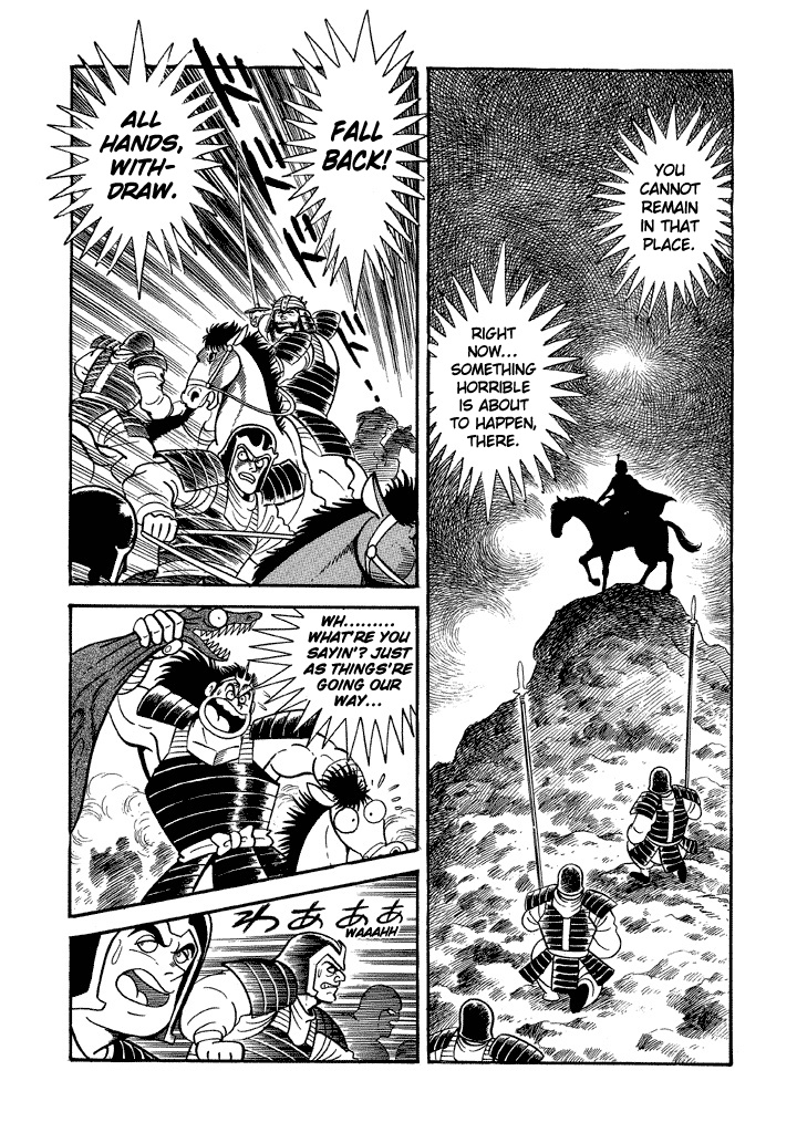 God Mazinger - Chapter 13