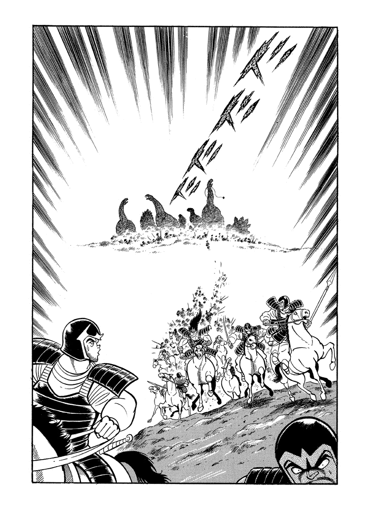 God Mazinger - Chapter 13